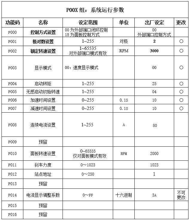 未标题-1.jpg